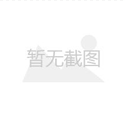 私密整形术后第一天(私密整形术后恢复注意)